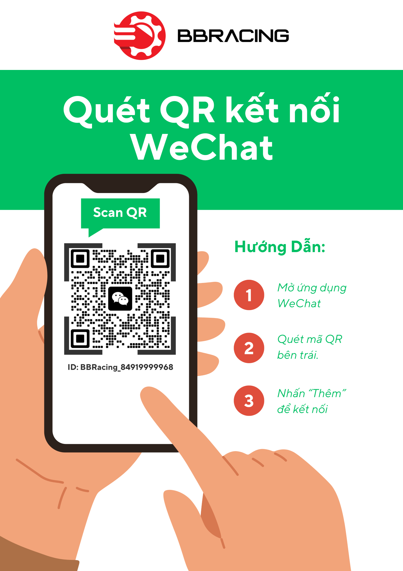 Wechat QR